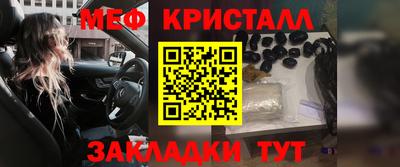 шишки Нягань