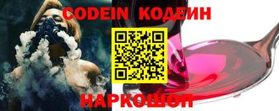 скорость mdpv Обь