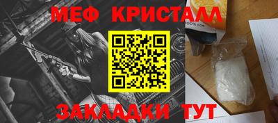 шишки Нягань