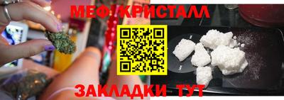 шишки Нягань