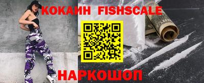 меф Обнинск