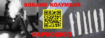 шишки Нягань