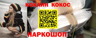 скорость mdpv Обь
