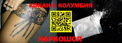 скорость mdpv Обь