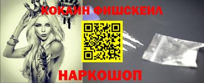 скорость mdpv Обь