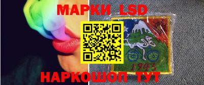 меф Обнинск