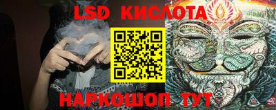 скорость mdpv Обь