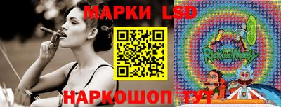 шишки Нягань