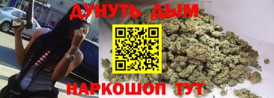 скорость mdpv Обь