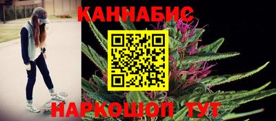 скорость mdpv Обь