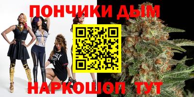 скорость mdpv Обь