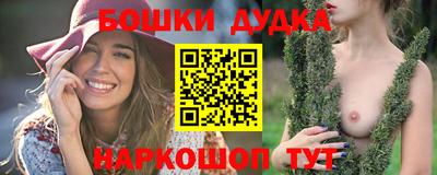 шишки Нягань