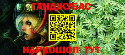 меф Обнинск