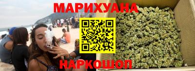 скорость mdpv Обь