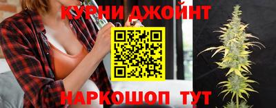 шишки Нягань
