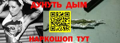 шишки Нягань