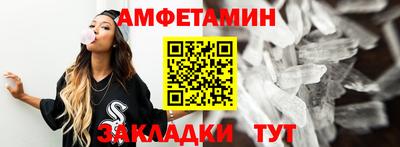 шишки Нягань