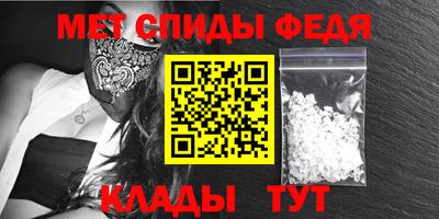 скорость mdpv Обь