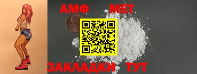 скорость mdpv Обь
