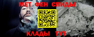 скорость mdpv Обь