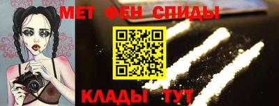 скорость mdpv Обь
