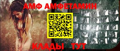 скорость mdpv Обь