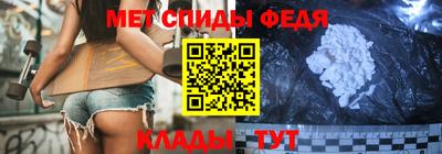 шишки Нягань