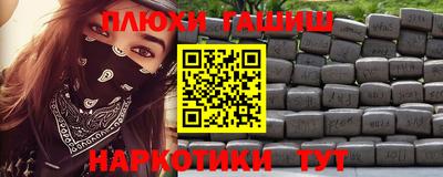 меф Обнинск