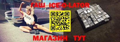 меф Обнинск